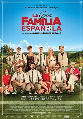 中文字幕一区二区三区四区五区