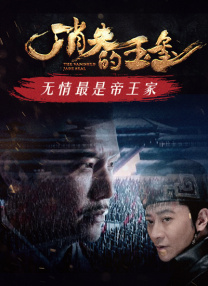 中文字幕一区二区三区四区五区